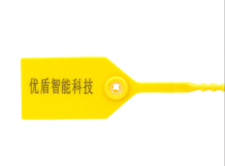 Muaj pes tsawg tus cim yas